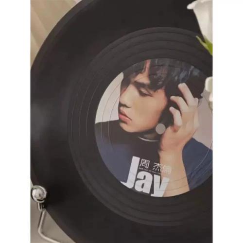 黑胶diy网易云仿真黑胶唱片定制生日礼物涂鸦装饰时钟摆件周杰伦