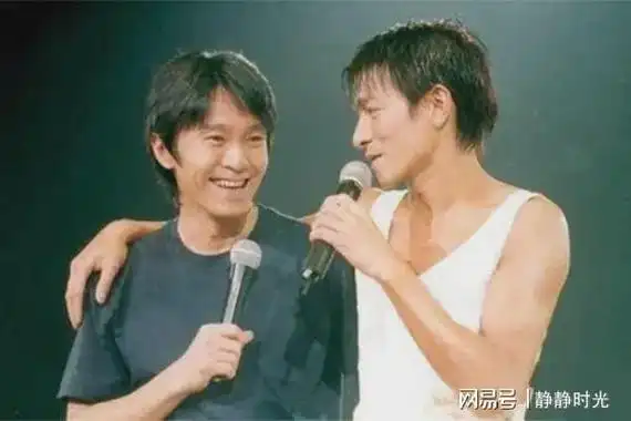 刘德华与周星驰难得同框的一次珍贵合影