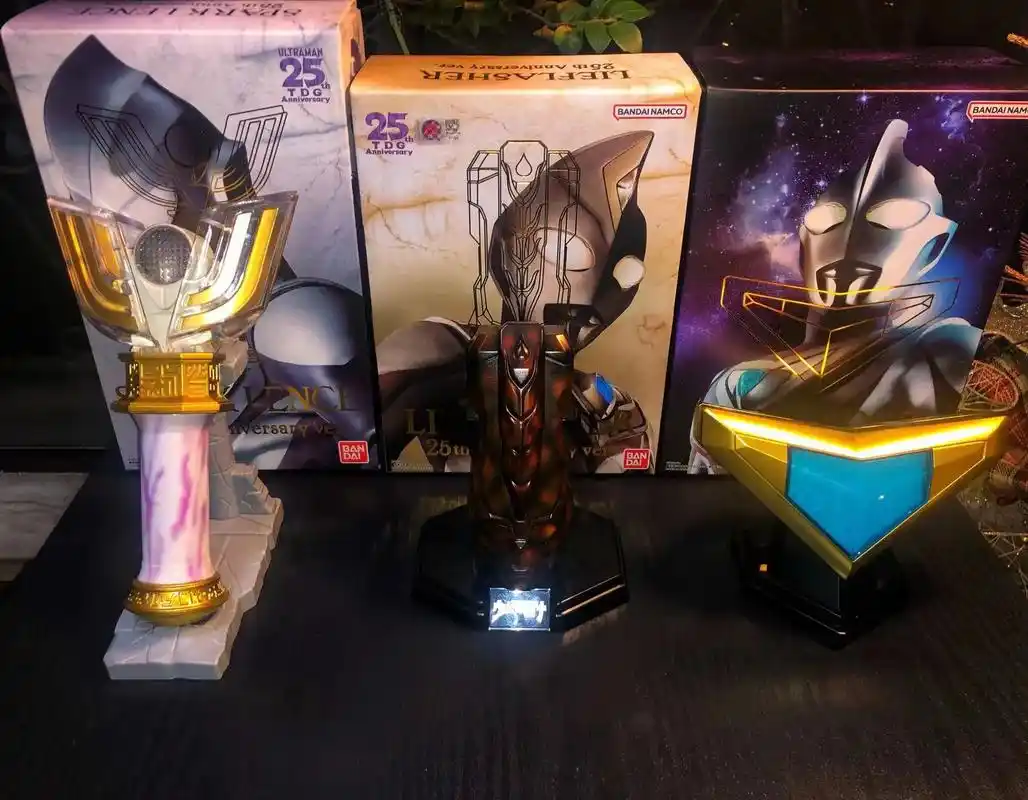 迪迦,戴拿,盖亚,平成三杰奥特曼ur变身器展示.#奥特曼 # - 抖音