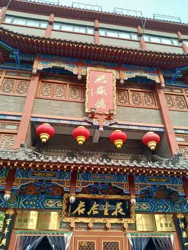 开封兴盛德花生老店好吃吗,兴盛德花生老店味道怎么样,环境/服务好不