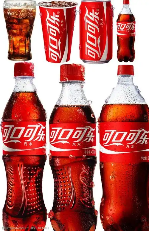 关键词:可口可乐全系列瓶 可口可乐 包装 psd分层素材 源文件库 150
