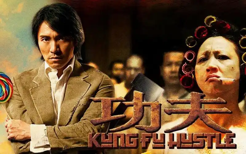 评华语电影数一数二的好电影:周星驰《功夫》