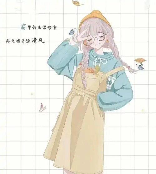 可爱封面手帐素材