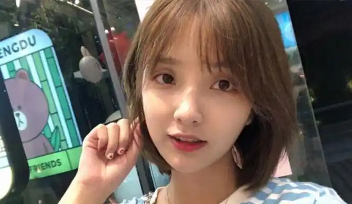 斗鱼主播小米粥真名叫啥因不当言论直播间被封详情起底