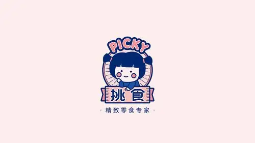 [挑食·picky]-量贩零食品牌设计