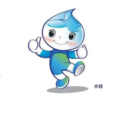 06设计理念及设计说明:水宝宝,将积极向上的水宝宝 纯洁蓝色的水滴