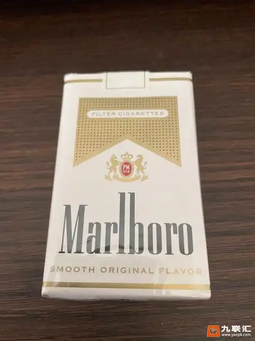 美产软白万宝路初品尝