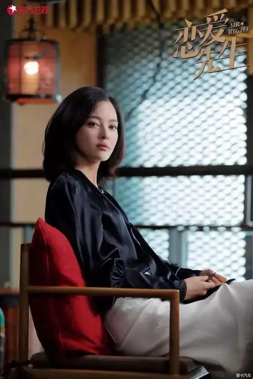 江疏影在恋爱先生中的颜值也就排第三