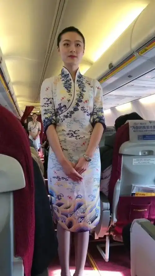 海航空姐