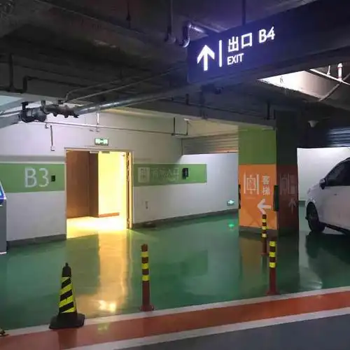 天河城地下停车场