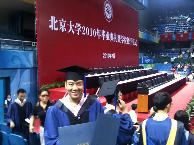 cctv-5体育频道主持人:尤宁