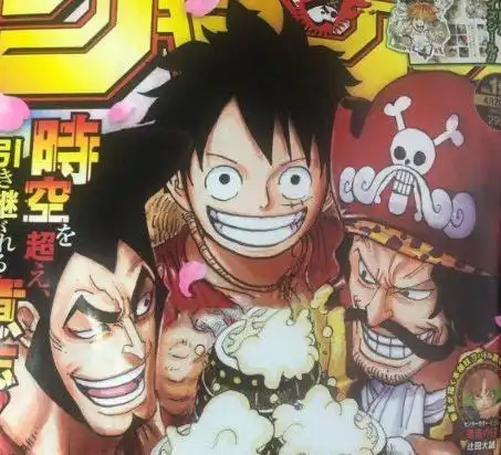 海贼王976话情报:甚平毫发无损赶来支援,基德与罗有些吃惊