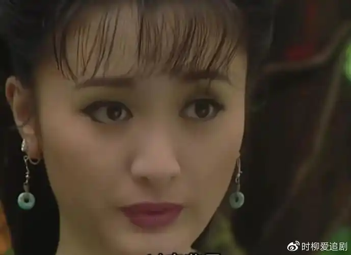 女演员虞梦--《西游记续集》里的白面狐狸