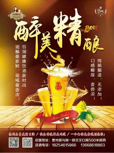 冬日暖阳,品味不一样的欧州风情