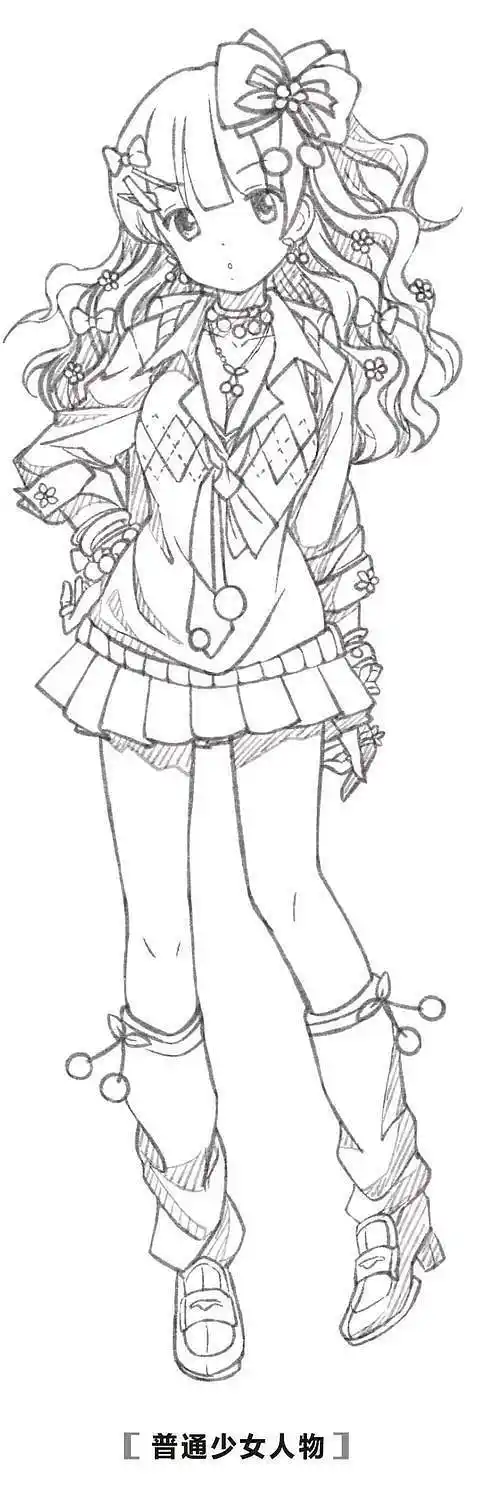 q版教程动漫人物手绘线稿