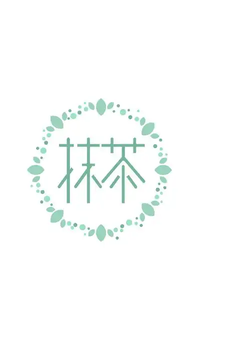 奶茶店 logo|平面|标志|mitlin - 原创作品 - 站酷 (zcool)