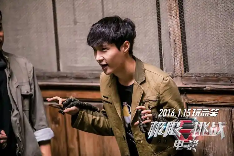 极限挑战_电影剧照_图集_电影网_1905.com