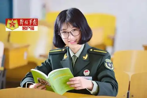 28 军校女学员才艺颜值赛网红