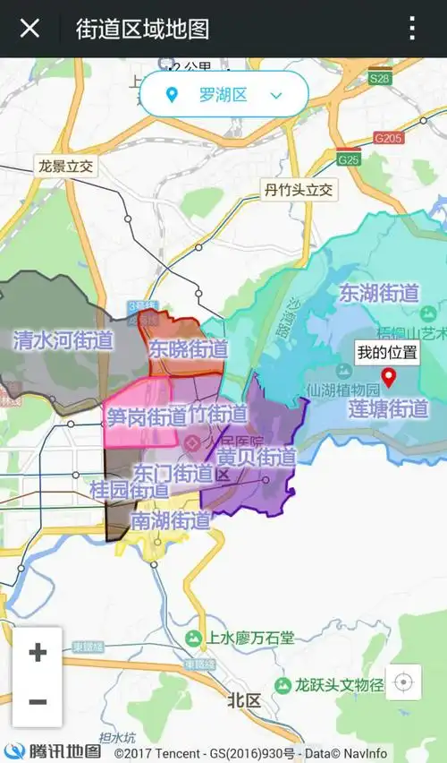 美丽深圳微信号上线"街道区域地图",助力"行走深圳"行动
