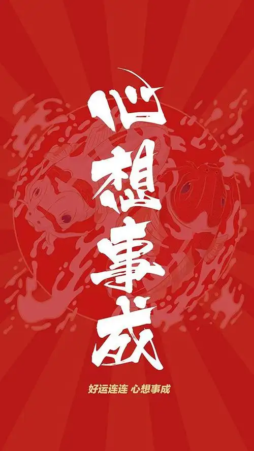 第一次在生活组蹭好运,希望这周的比赛我们队能赢.