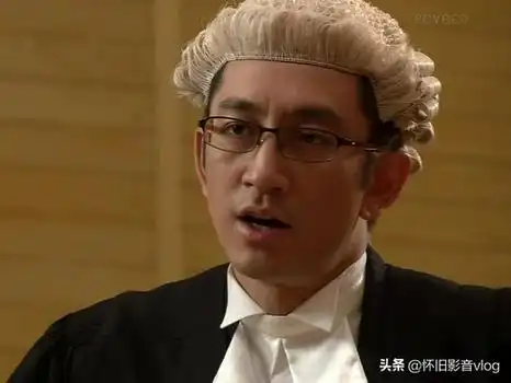 律师电视剧有哪些港剧大盘点之律政剧