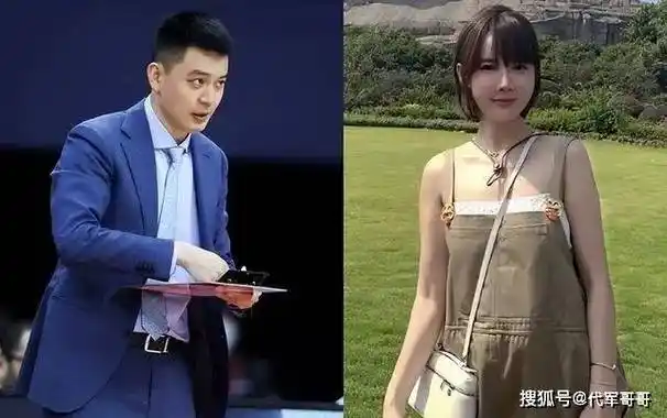 杨鸣,终于为自己的"风流"付出了代价_唐佳良_名声_篮球