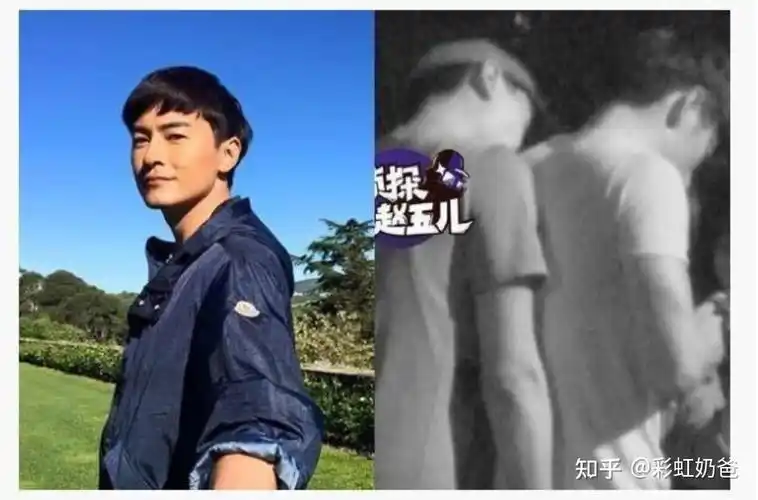 郑元畅深夜被拍和男性牵手曾多次传出同性绯闻丨彩虹奶爸
