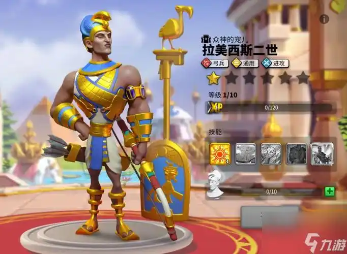 万国觉醒拉美西斯怎么样拉美西斯技能强度评测