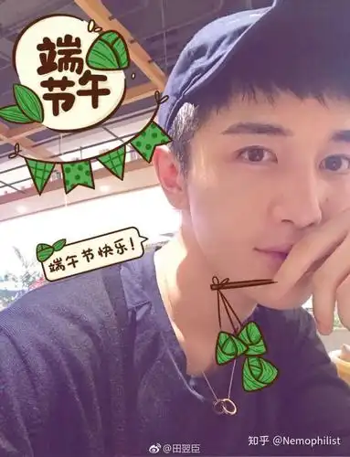 田翌臣,当时应该是很火的.