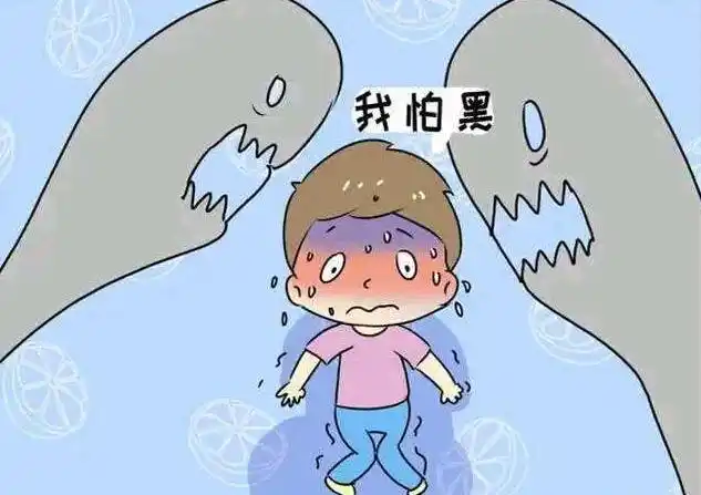 孩子不敢一个人睡觉不一定是单纯胆子小这3个原因家长要了解