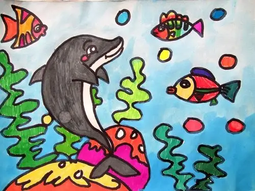 海底世界/少儿绘画作品/儿童画/网络美术馆_中国少儿美术教育网