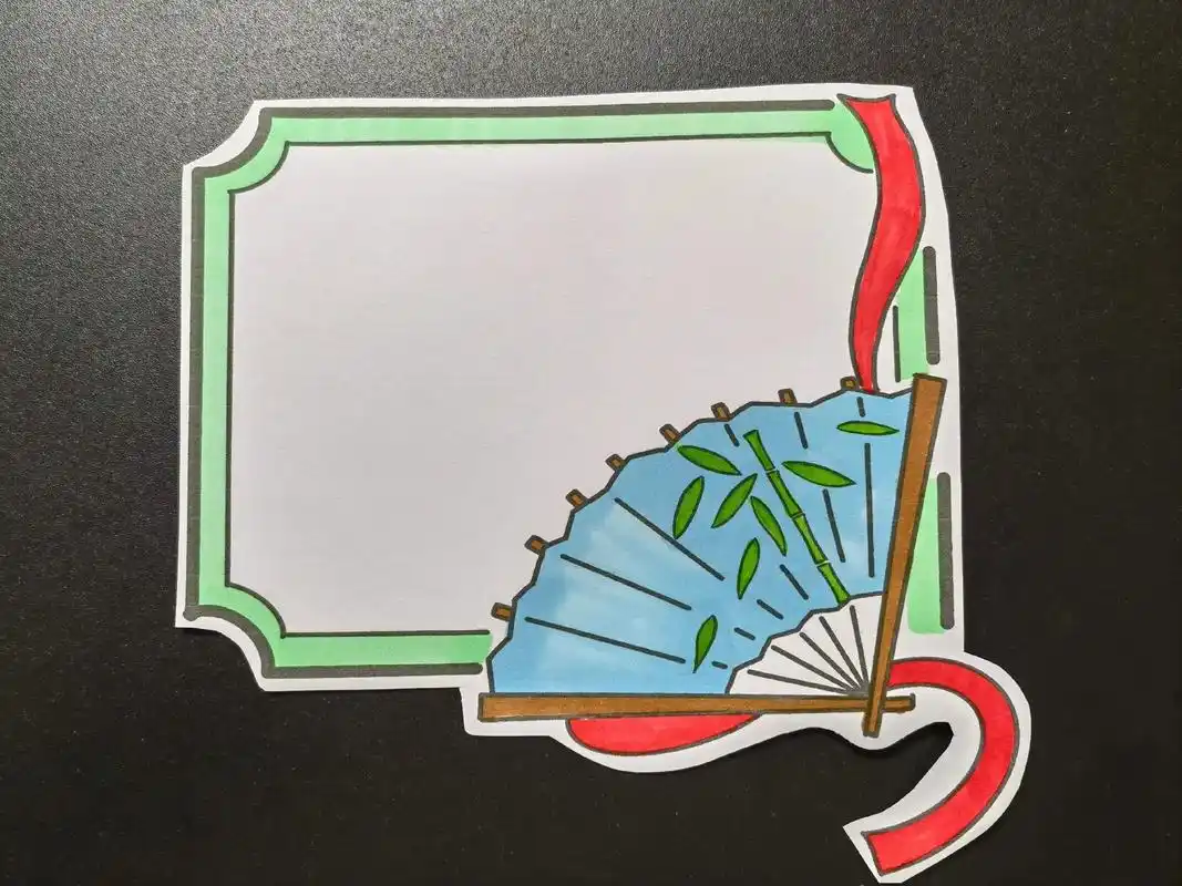 两款古风读书卡,新闻手卡,古风边框.#读书卡制作 #读书卡模 - 抖音