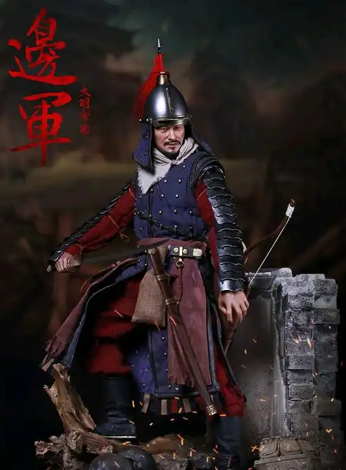 天兵荡寇-大明宣府边军