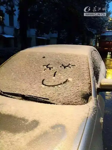 晒图,你的朋友圈今天"下雪"了吗?