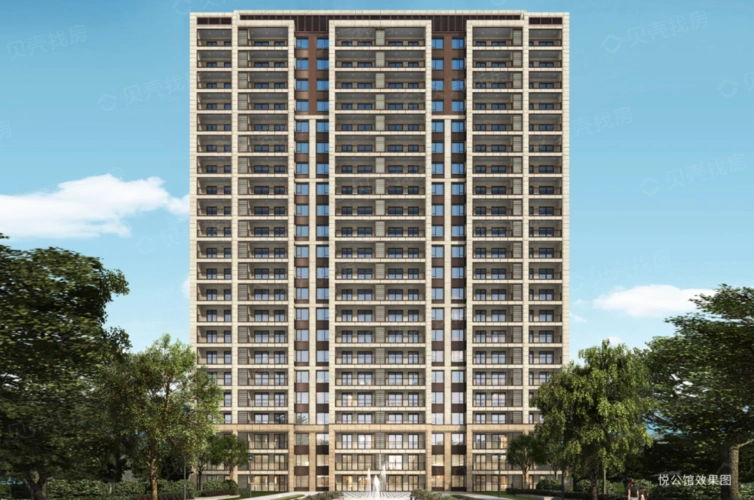 保利悦公馆相册