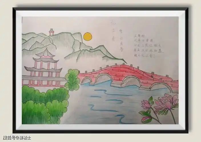 《2023中国诗词大会》第五期:一起与"先生"畅聊古今_诗情画意_苏轼