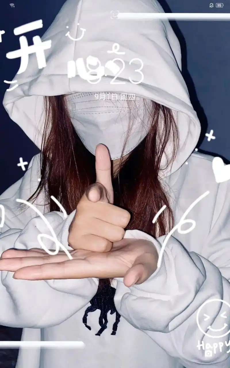 嗯哼,我也有#锁屏壁纸  - 抖音