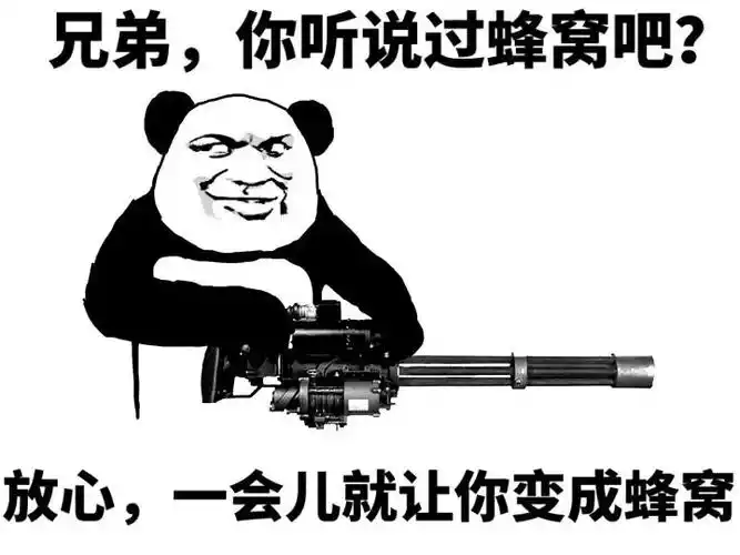 被叫错名字的奇葩经历让人笑到心肌梗