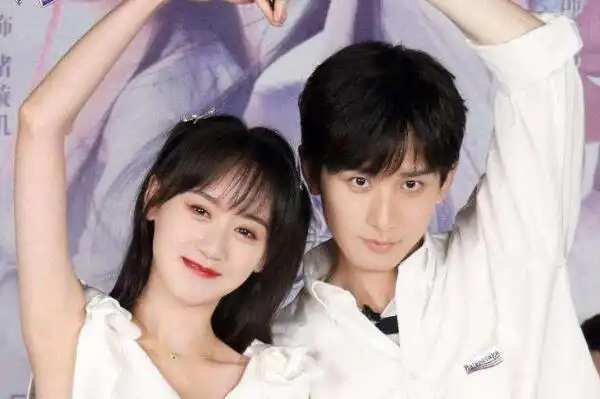 娱美天袁冰妍男友是谁袁冰妍成毅在一起了吗