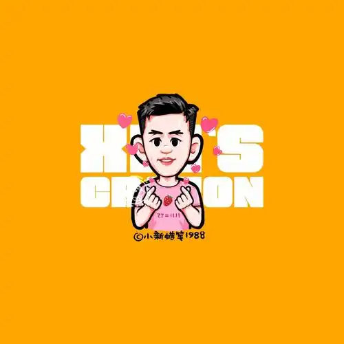 艾伦:你们的七夕,我的双十一98七夕快乐95#郭艾伦 #七夕 - 抖音