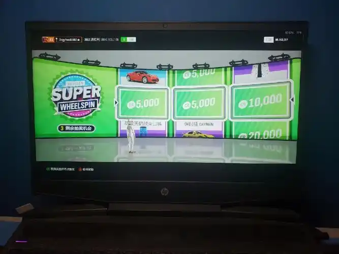 地平线4超级抽奖全绿