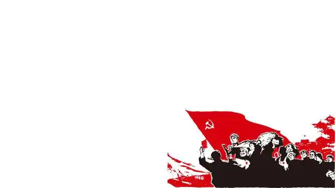 工农兵文革风劳动节ppt模板