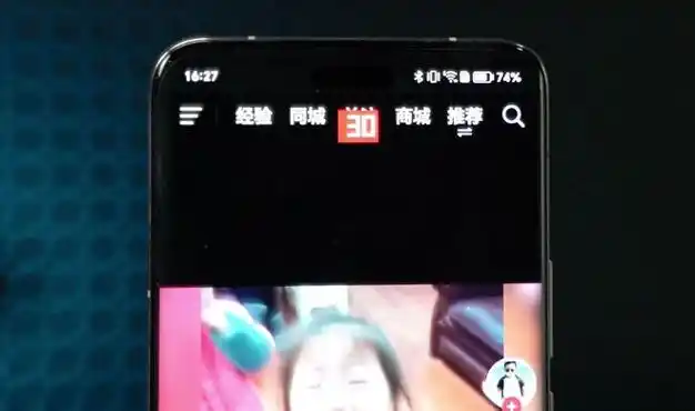 抖音"测到死":荣耀断层领先