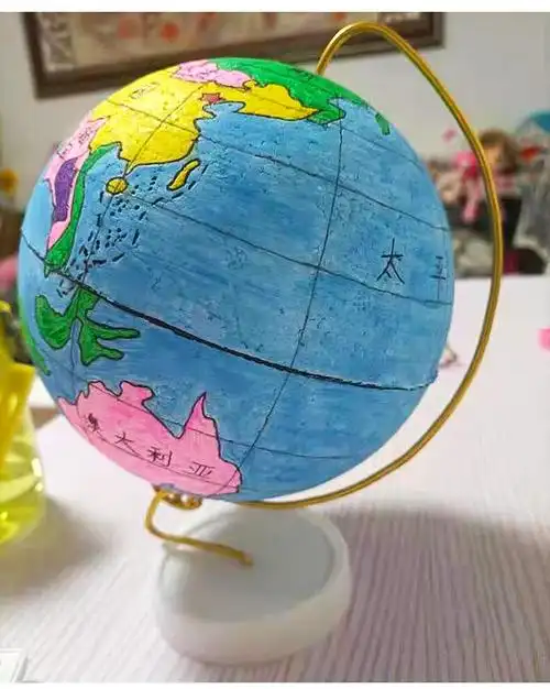 子芒初中学生手工制作地球仪材料包泡沫球diy泡沫自制制作兵兵球折纸