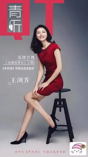 「真相」你还"减肥"吗?