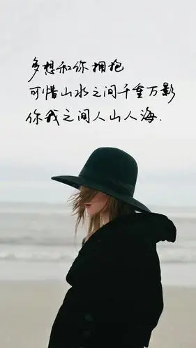 对爱情心凉的说说配图