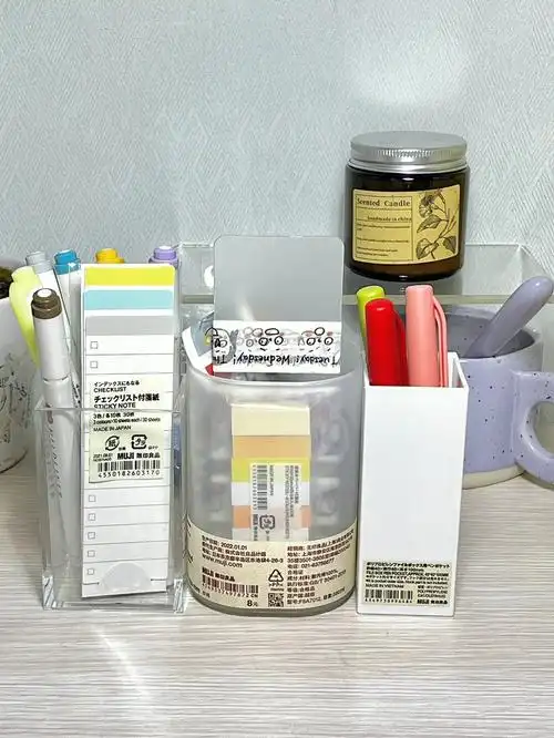 无印良品muji366款笔筒子分享06