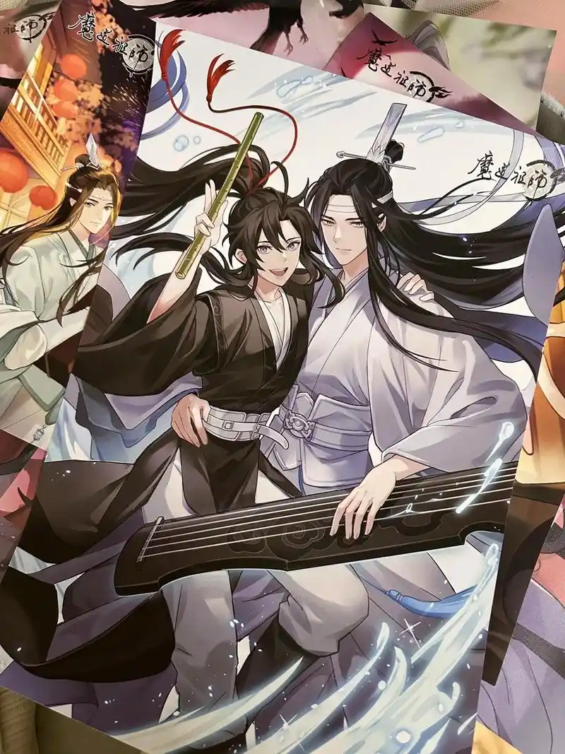 魔道祖师忘羡 天天就是天天#墨香铜臭 - 抖音