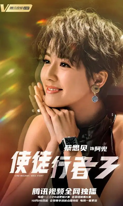 976_1632竖版 竖屏