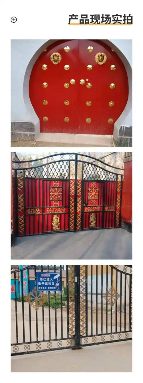 铁艺大门小区别墅铁门方管焊接双开电动对开门定做